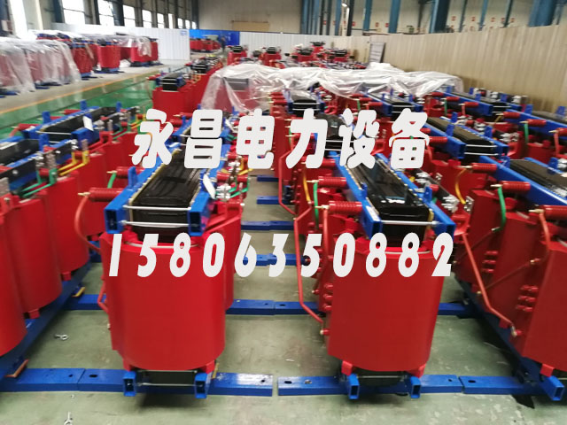 云浮SCB11-1600KVA干式变压器