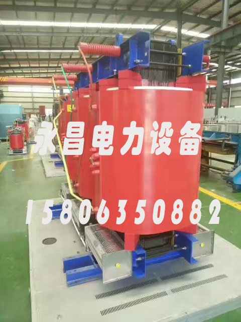 云浮SCBH15-160KVA/10KV/0.4KV非晶合金干式变压器